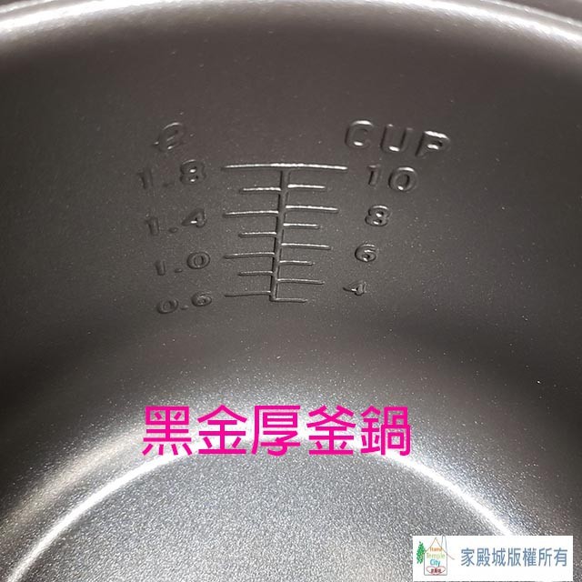 元山 YS-5101RC  10人份電子鍋