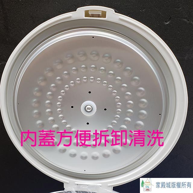 元山 YS-5101RC  10人份電子鍋
