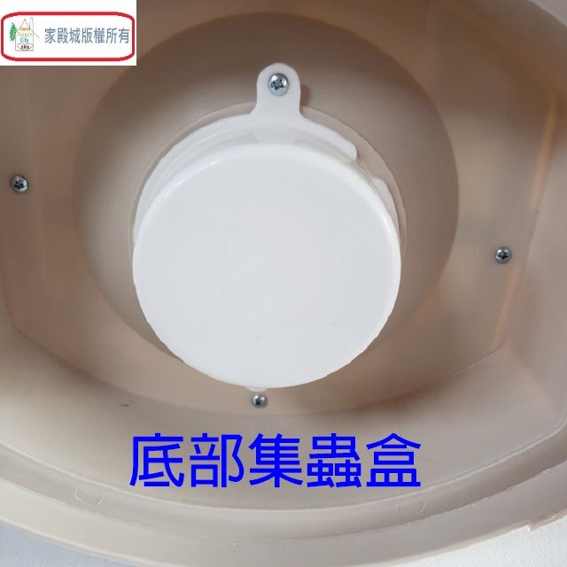 元山 TL-1098 電子式10W 捕蚊燈