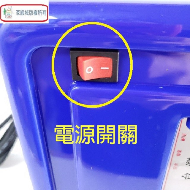 元山 TL-1059  10W捕蚊燈