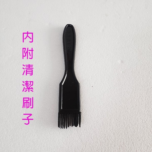 元山 TL-1059  10W捕蚊燈