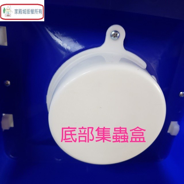 元山 TL-1059  10W捕蚊燈