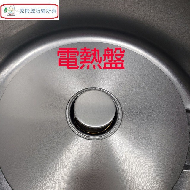 日象 ZS-EM10W 立體保溫10人份電子鍋