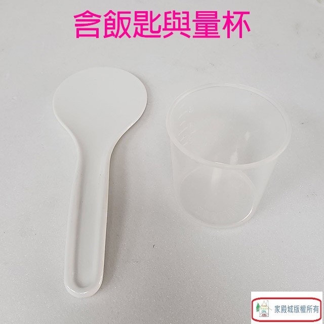 日象 ZOER-9030S 全不鏽鋼3人份電鍋