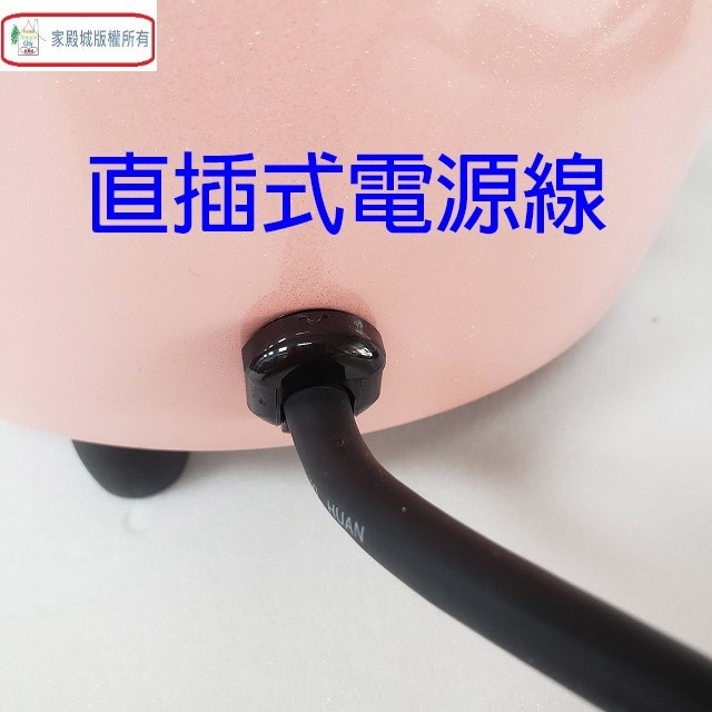 日象 ZOER-9031S 全不鏽鋼3人份電鍋