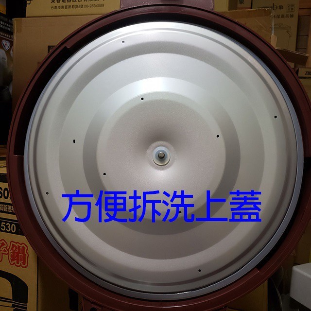 日象 ZOER-6030QS 營業用 5.4L 電子鍋