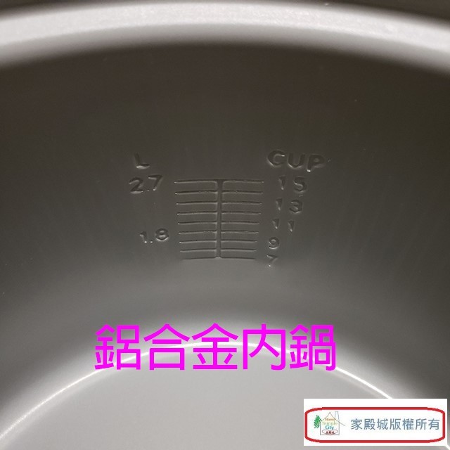 日象 15人份電子鍋專用內鍋(2.7L)