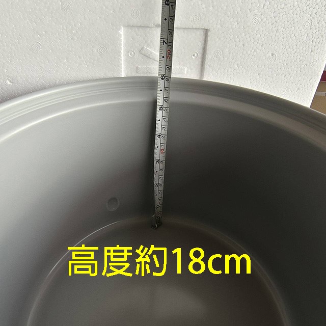  日象 18人份電子鍋專用內鍋(3.2L)