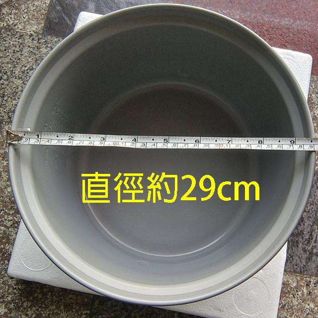  日象 18人份電子鍋專用內鍋(3.2L)