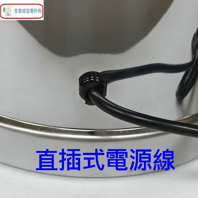 日象 ZOEP-5LS  5L 電燉鍋