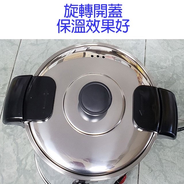 日象  ZOEI-S01-10L 電子式恆溫 10L電茶桶