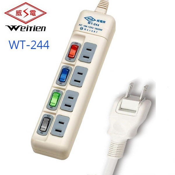 威電 WT-244  過載保護安全延長線