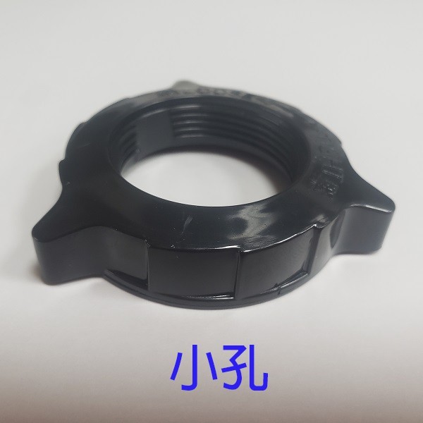 電扇零件-後網框網束(顏色隨機出貨)