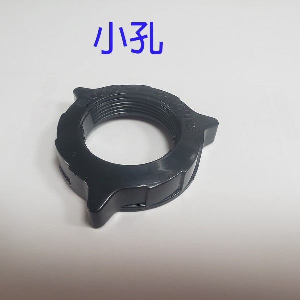 電扇零件-後網框網束(顏色隨機出貨)