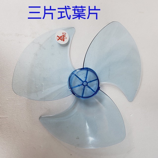 良將 LJ-1235 12吋桌扇(顏色隨機出貨)
