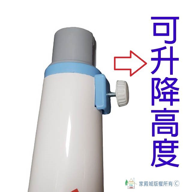 良將 LJ-1893 18吋桌立兩用扇