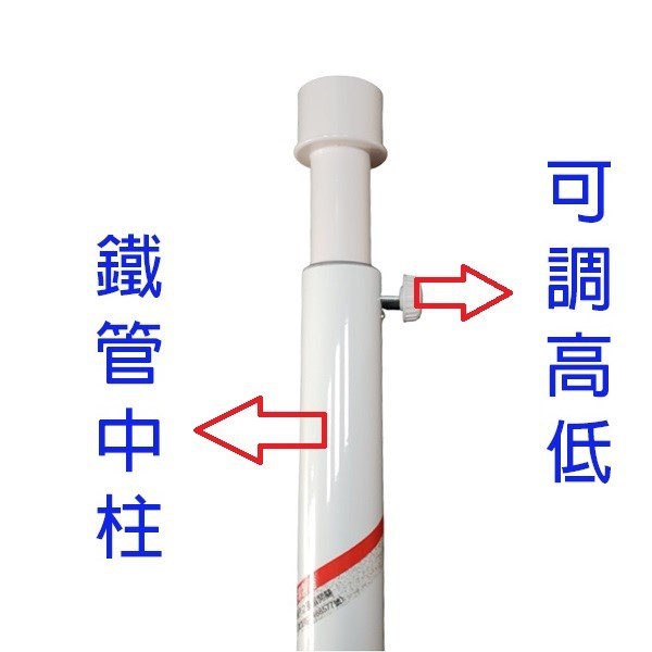良將 LJ-161  16吋鐵管立地扇