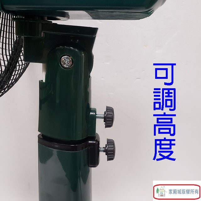 良將 LJ-1239-6  12吋桌立扇(顏色隨機出貨)