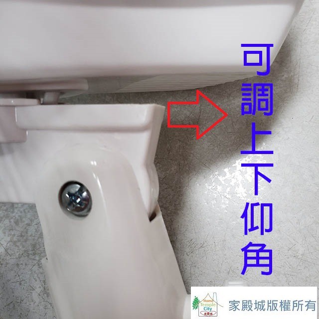良將 LJ-1239-6  12吋桌立扇(顏色隨機出貨)