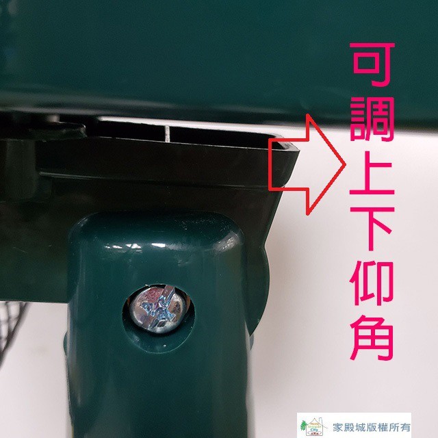 良將 LJ-1601-6  16吋桌立兩用扇(顏色隨機出貨）