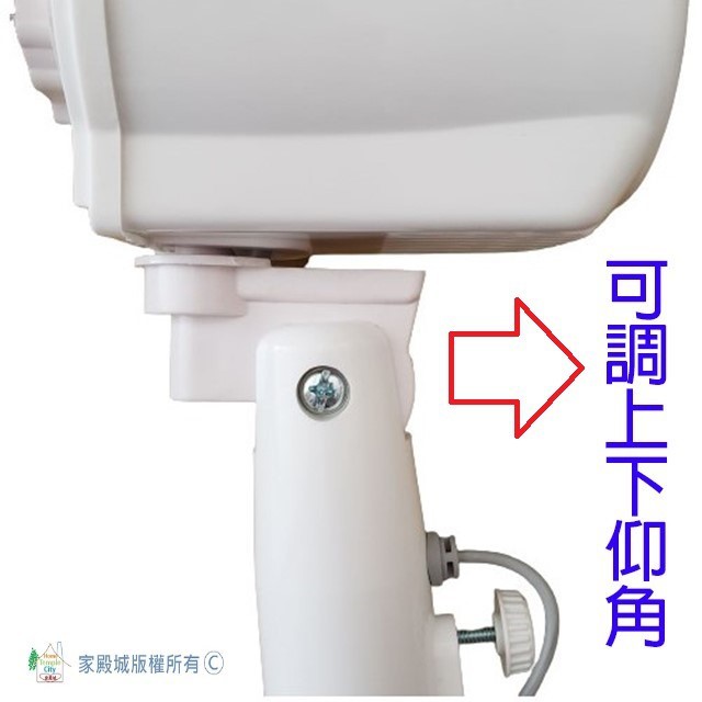 良將 LJ-1433  14吋桌立扇(顏色隨機出貨)