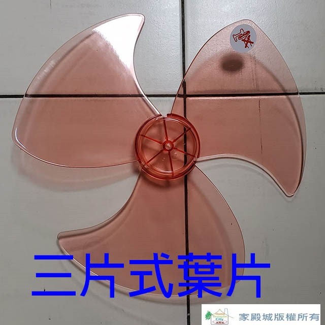 良將 LJ-1424-6  14吋桌扇(顏色隨機出貨）