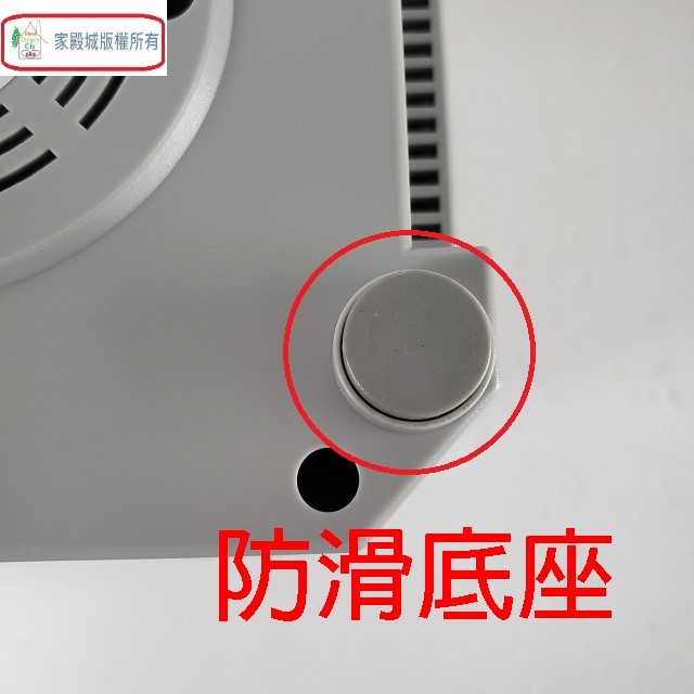 神象 NJ-555M  專業冰沙 2.3L 調理養生機
