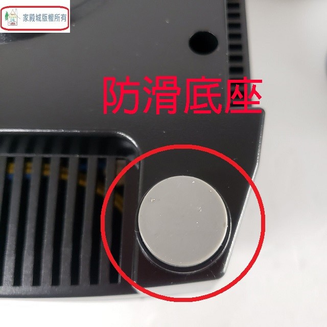 神象 NJ-777M 專業冰沙 2.3L 調理養生機