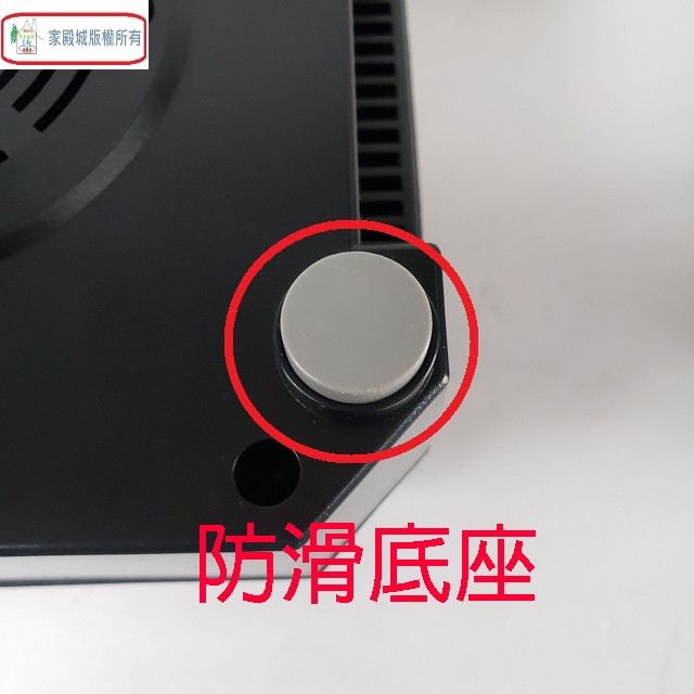 神象 NJ-666M  專業冰沙 2.3L 調理養生機