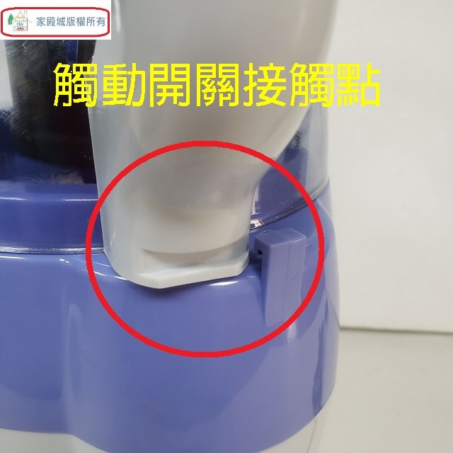 神象 NJ-888Ｍ 生機食品1.8L 調理機
