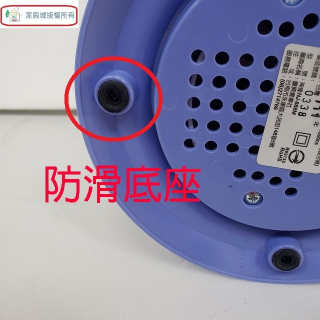 神象 NJ-888Ｍ 生機食品1.8L 調理機