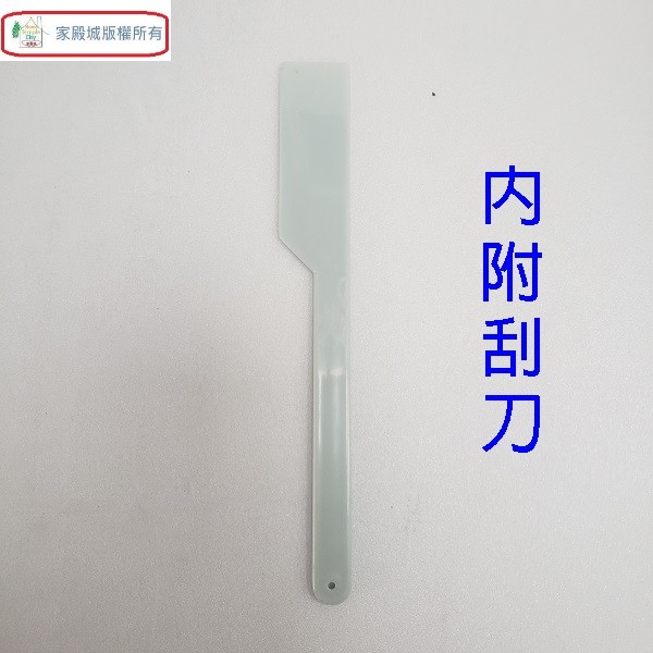 神象 NJ-888Ｍ 生機食品1.8L 調理機