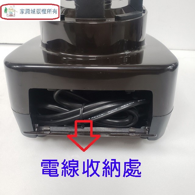 神象 NJ-802M 專業全營養 2L 調理機/果汁機
