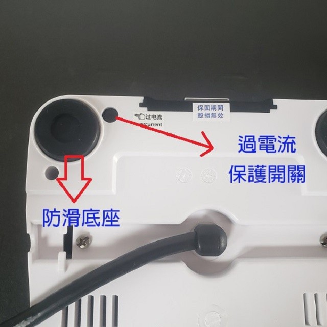 萊特 MB-7A 多功能 1.8L 食物調理機/果汁機