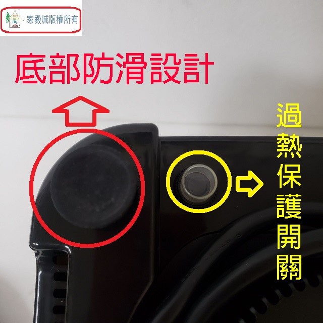 萊特 WB-A2A  多功能1.8L食物調理機/果汁機