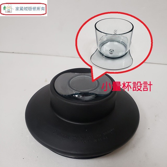 萊特 WB-A2A  多功能1.8L食物調理機/果汁機