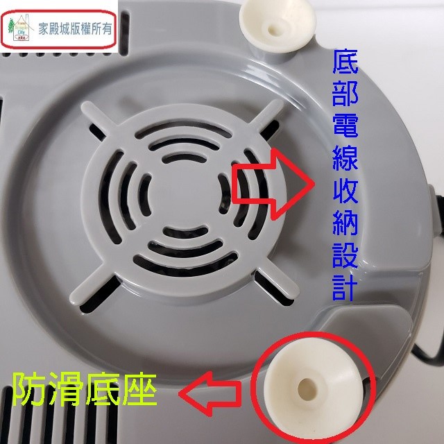 萊特 WT-9308 多功能果菜料理機