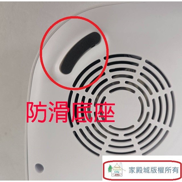 TRISTAR 三星 TS-CH2807 智能電陶爐(不挑鍋)