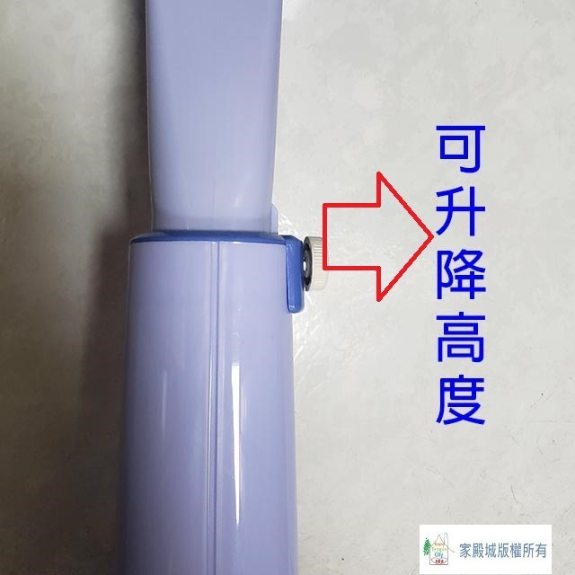 環島  HD-186  18吋桌立扇
