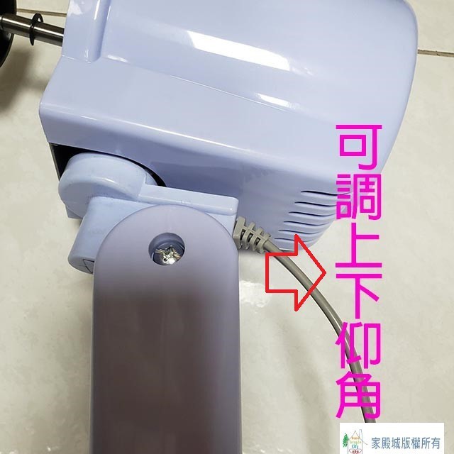 環島  HD-186  18吋桌立扇