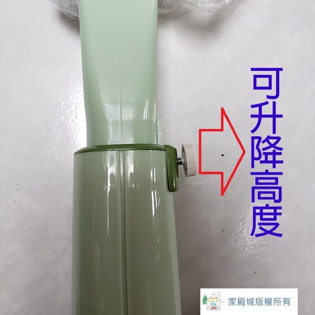 環島  HD-161 16吋桌立扇