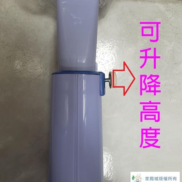 環島 HD-141 14吋桌立扇