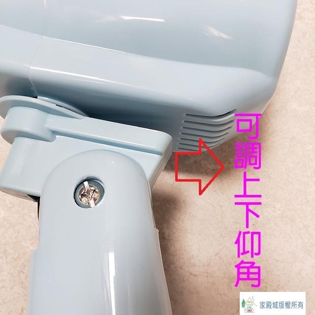 優佳麗 HY-9141  14吋桌扇