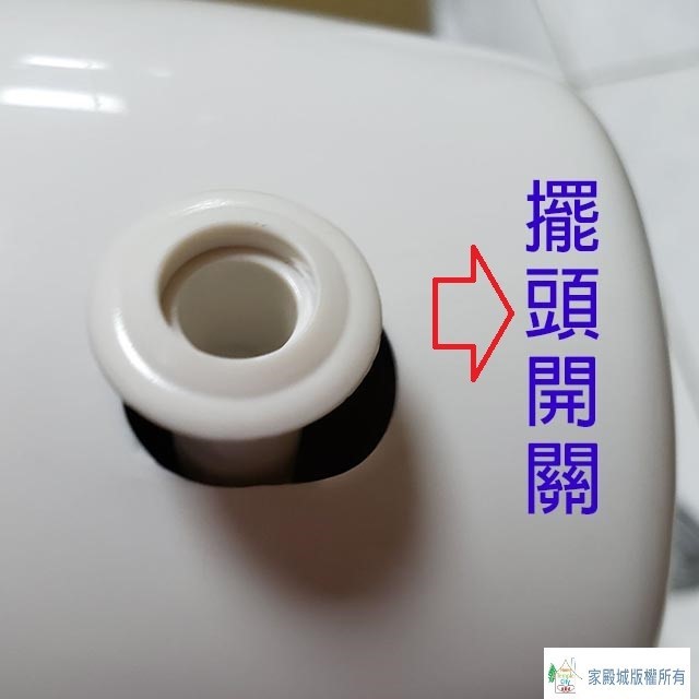 優佳麗 HY-512  12吋立扇