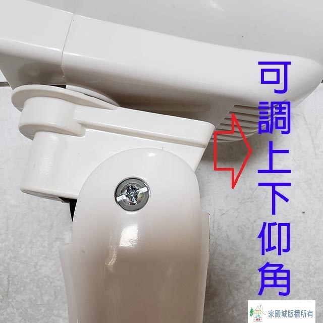 優佳麗 HY-512  12吋立扇