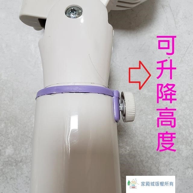 優佳麗 HY-512  12吋立扇