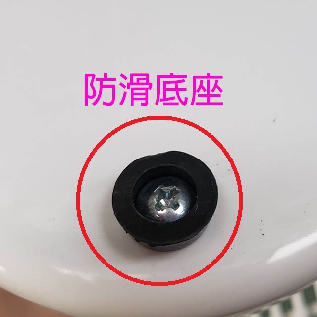 優佳麗 HY-1012  10吋箱扇