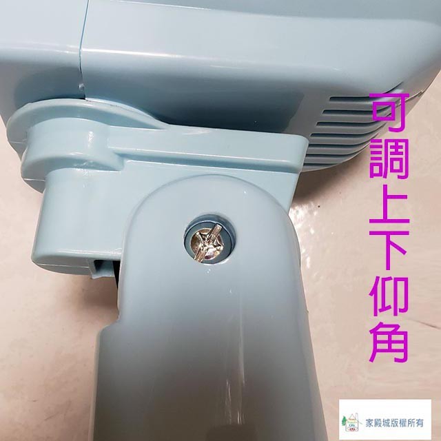 優佳麗 HY-513  12吋桌扇