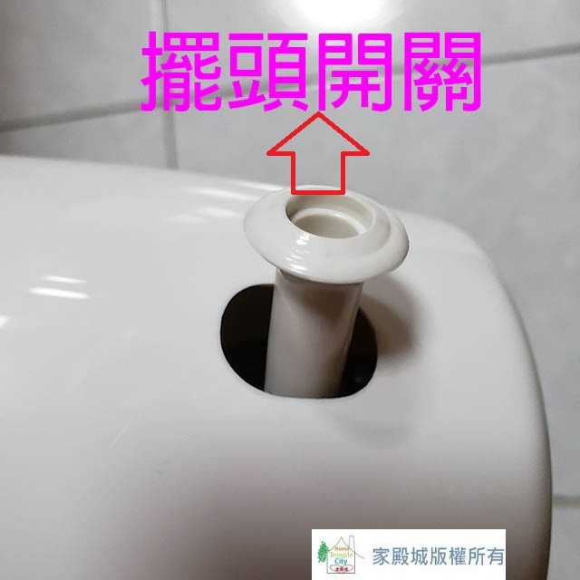 優佳麗 HY-9167  16吋立扇(顏色隨機出貨)