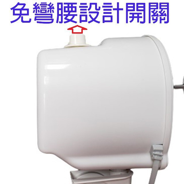 聯統 LT-1629P 16吋桌立扇